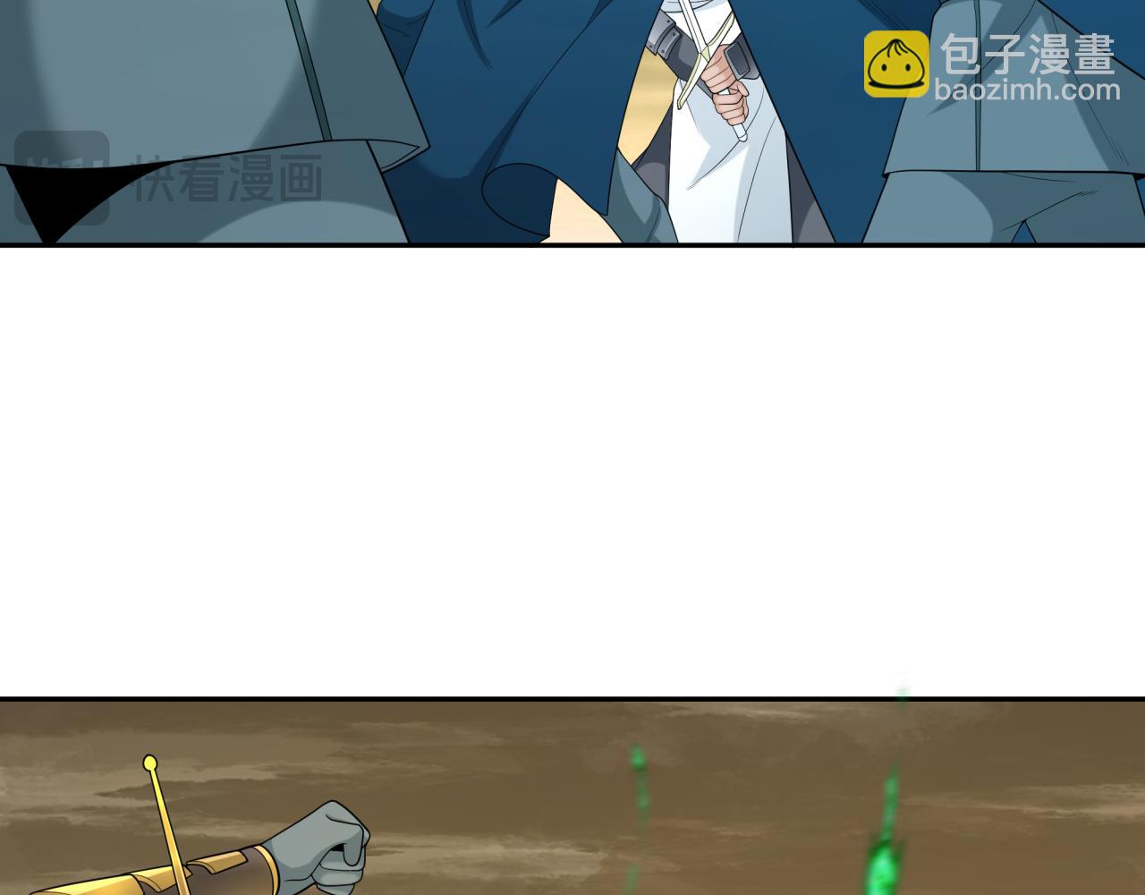 🍛全球诡异时代 第208话 六翼天使！ 第19页