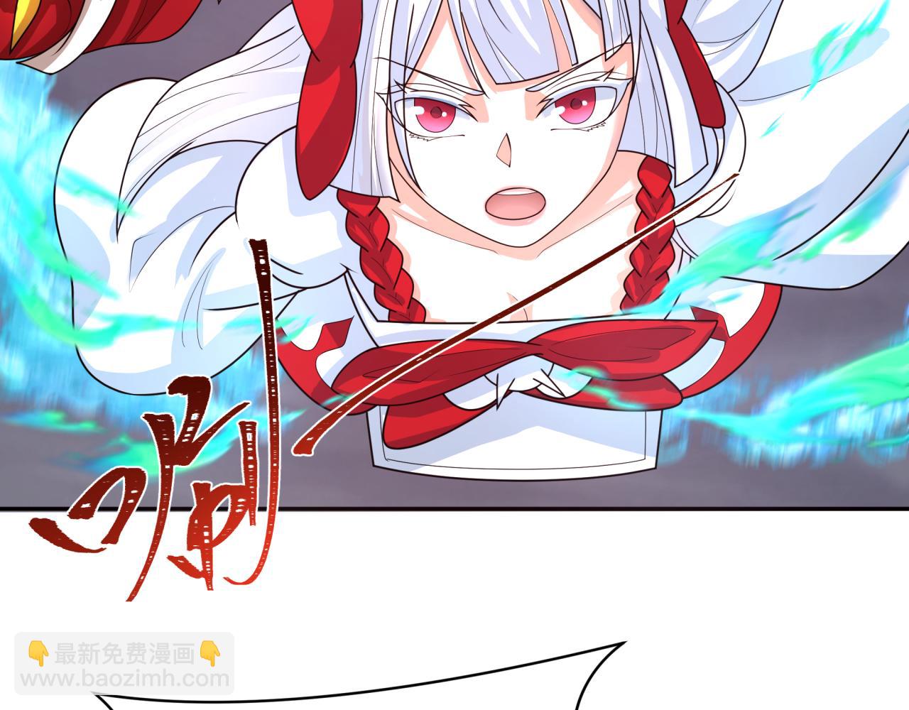 🍛全球诡异时代 第208话 六翼天使！ 第31页