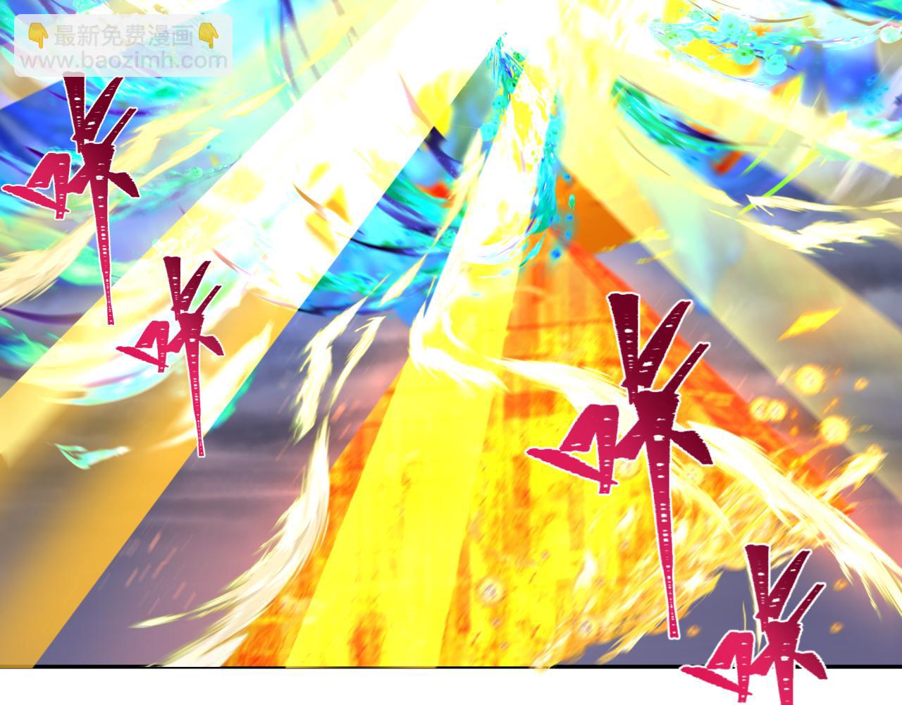🍛全球诡异时代 第208话 六翼天使！ 第37页