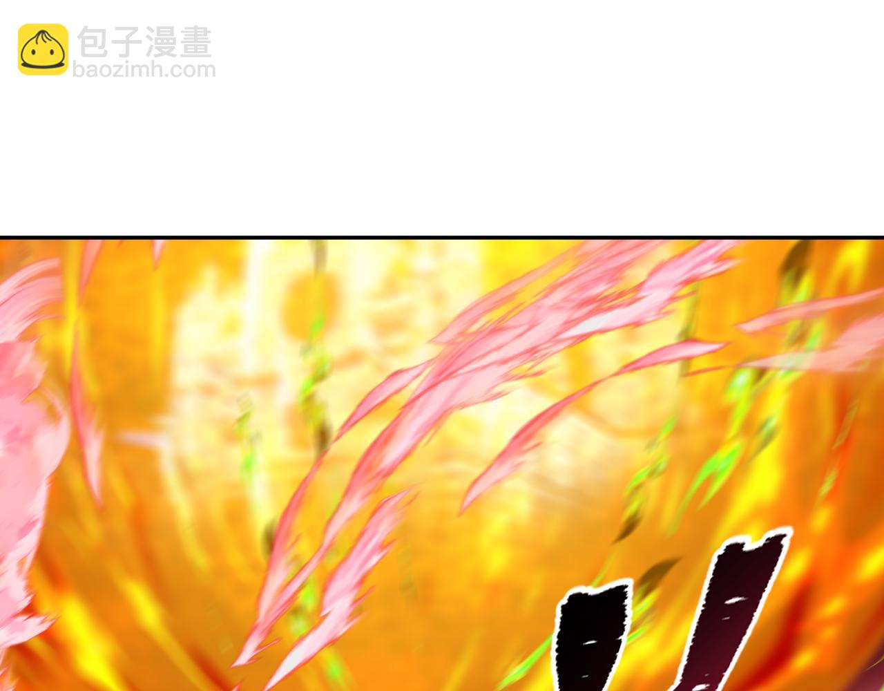 🍛全球诡异时代 第208话 六翼天使！ 第5页