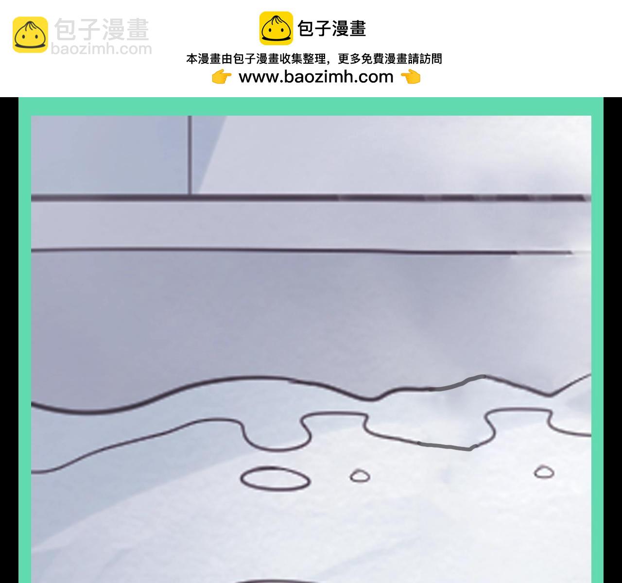 🍛全球诡异时代 第78期 特别企划：柳城女校表白墙 第3页