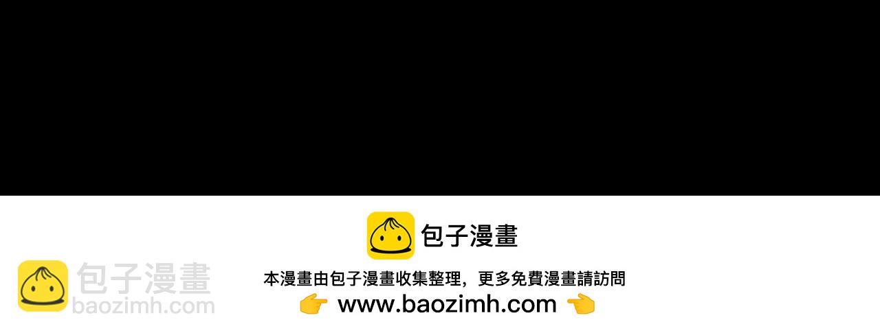 🍛全球诡异时代 第80期 路透社：下周精彩剧情！（日更中） 第12页