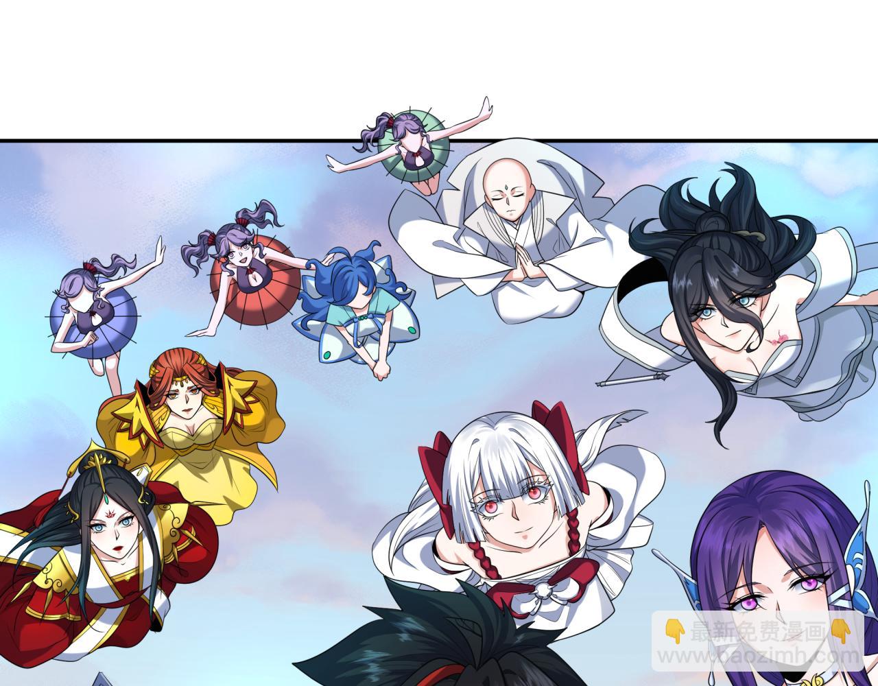 🍛全球诡异时代 第210话 绫罗的复苏任务！ 第12页