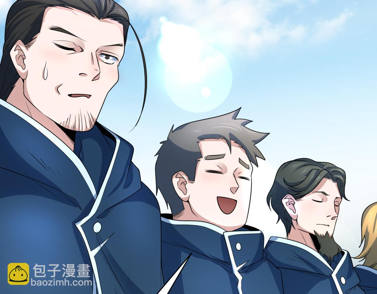 🍛全球诡异时代 第210话 绫罗的复苏任务！ 第35页
