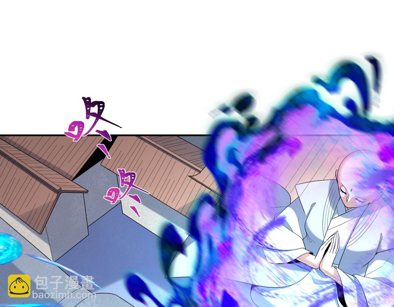 🍛全球诡异时代 第210话 绫罗的复苏任务！ 第9页