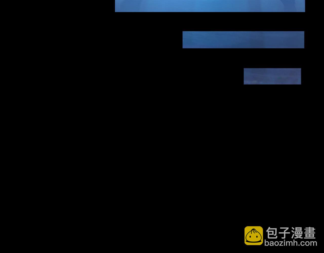 🍛全球诡异时代 第212话 蓬莱仙岛！ 第27页