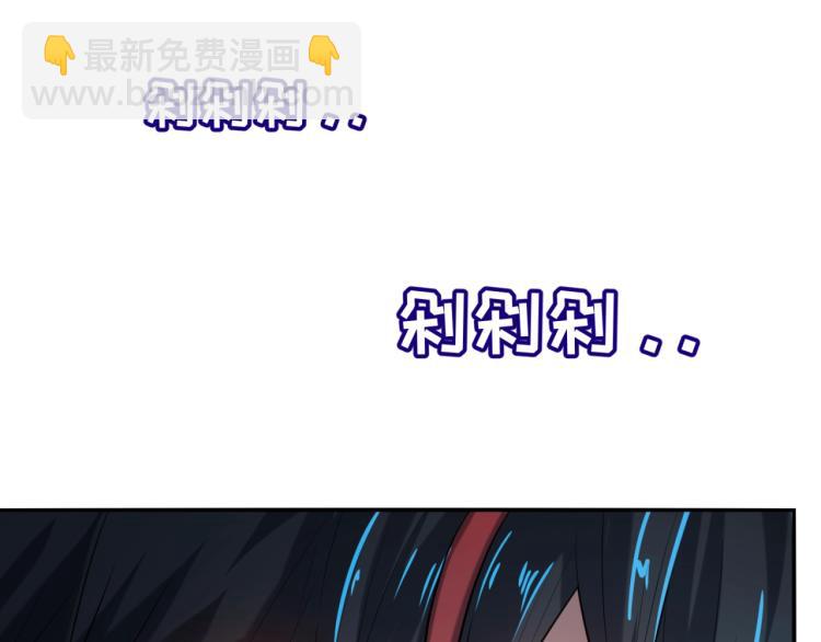 🍛全球诡异时代 第4话 衣物恶灵 第16页