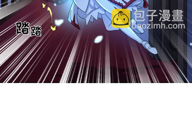 🍛全球诡异时代 第4话 衣物恶灵 第31页