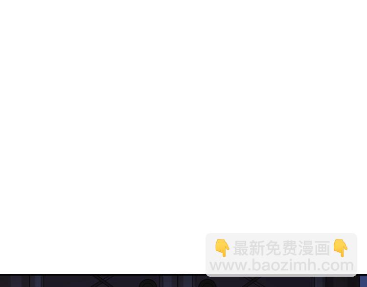🍛全球诡异时代 第4话 衣物恶灵 第4页