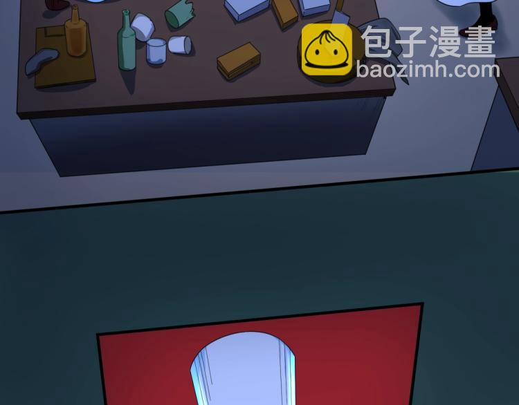 🍛全球诡异时代 第4话 衣物恶灵 第40页