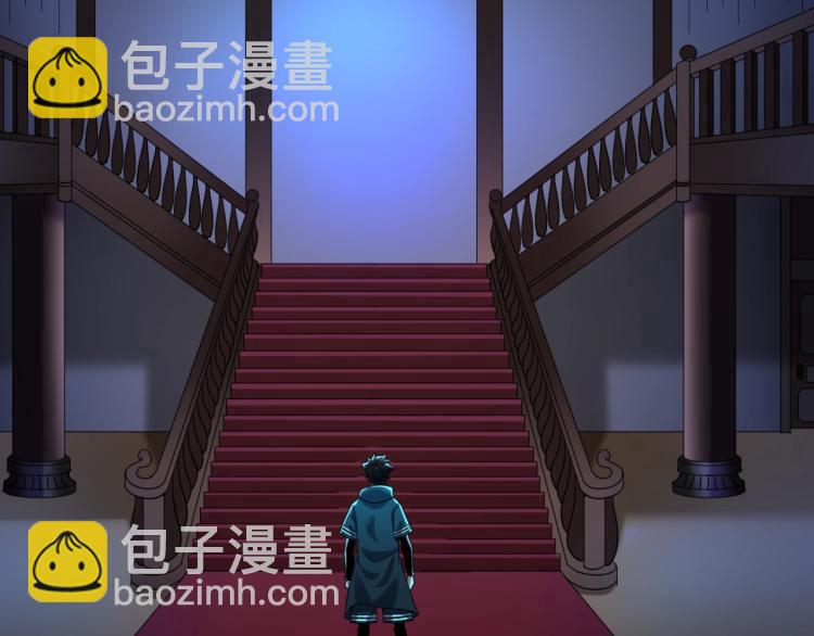 🍛全球诡异时代 第4话 衣物恶灵 第8页