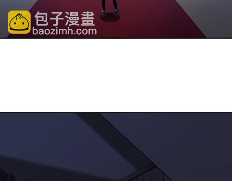🍛全球诡异时代 第4话 衣物恶灵 第9页