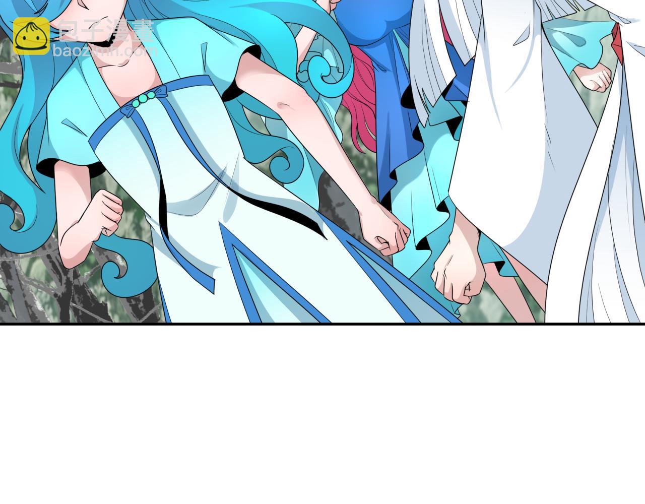 🍛全球诡异时代 第214话 绫罗的诞生！ 第11页
