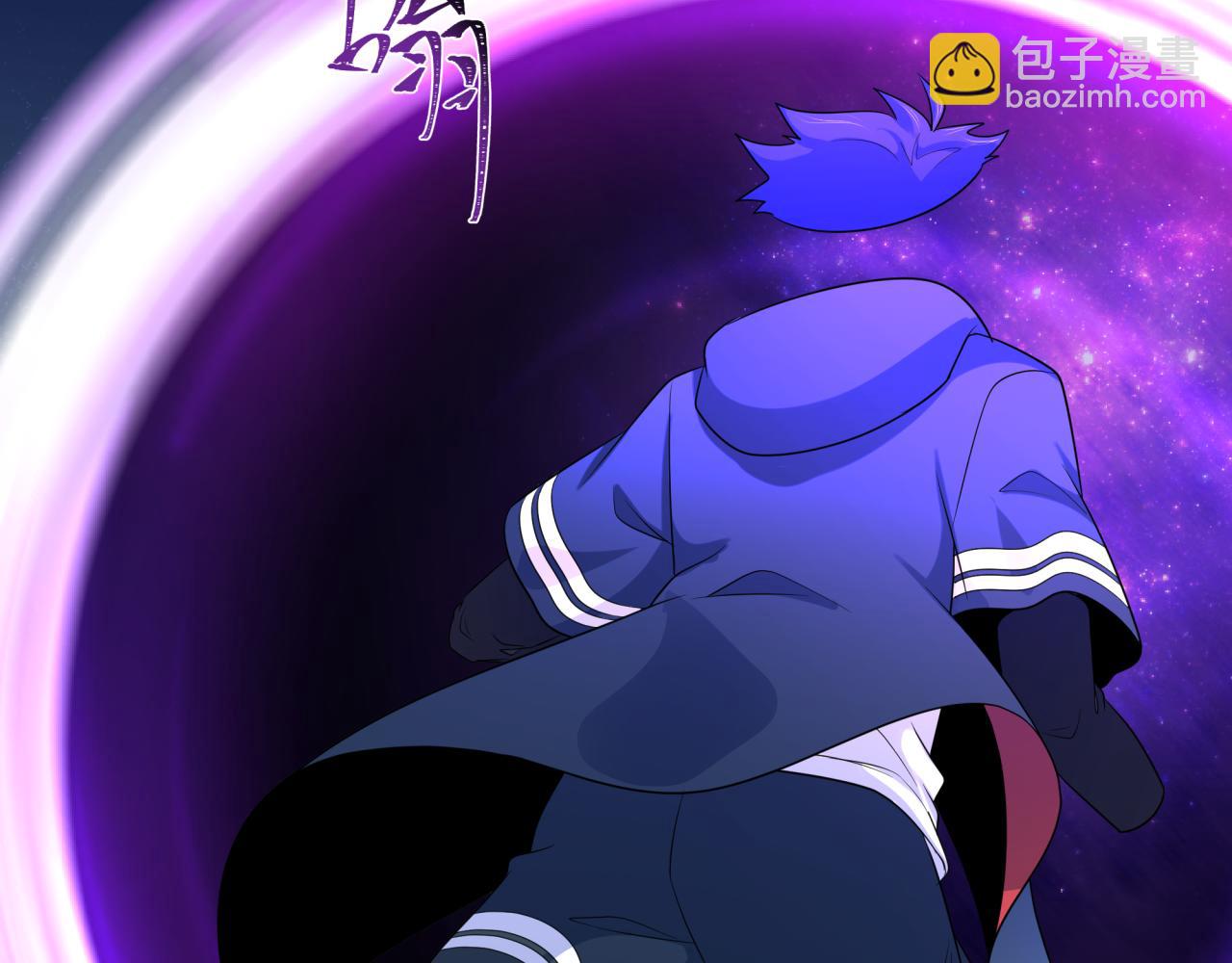 🍛全球诡异时代 第214话 绫罗的诞生！ 第19页