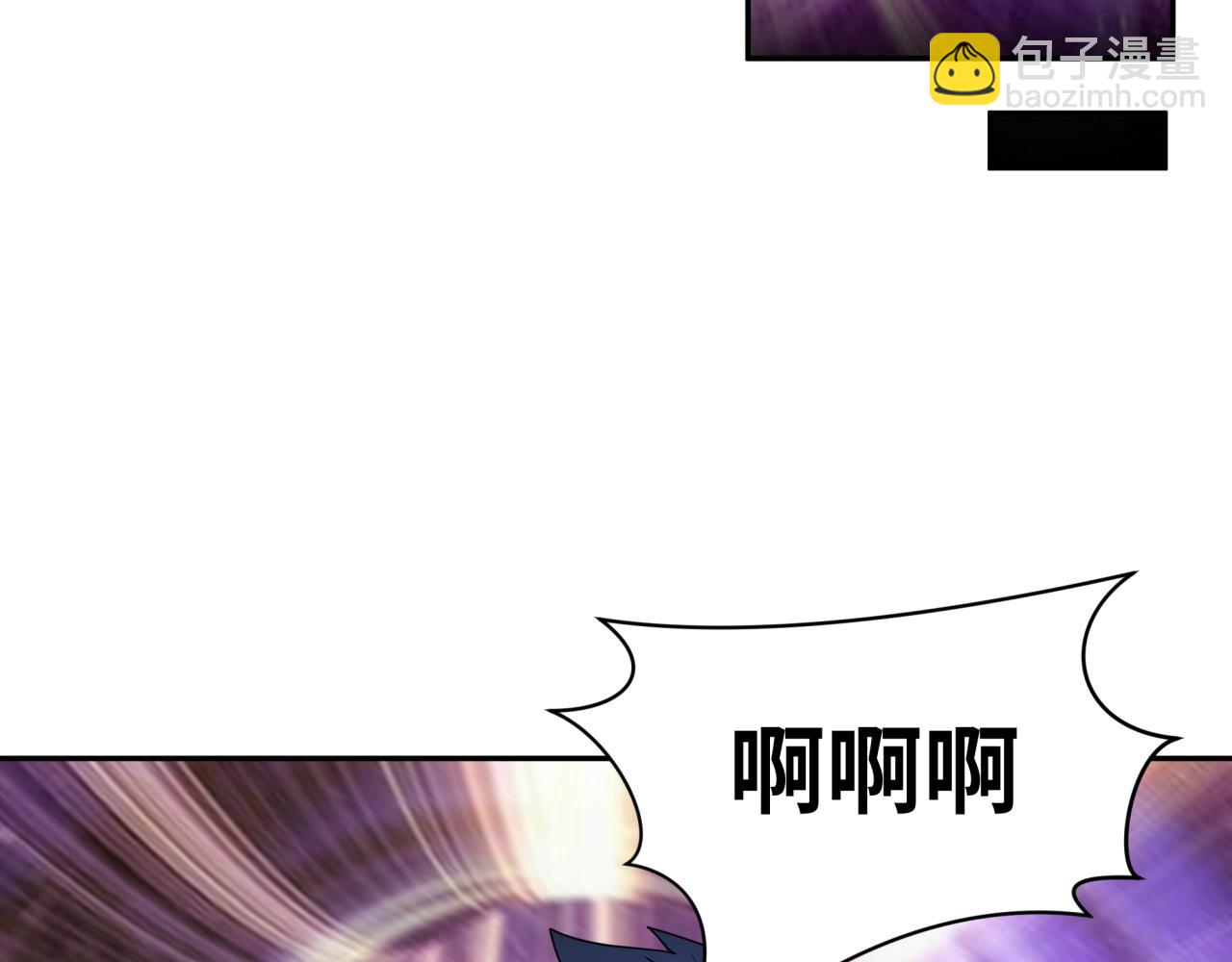 🍛全球诡异时代 第214话 绫罗的诞生！ 第21页