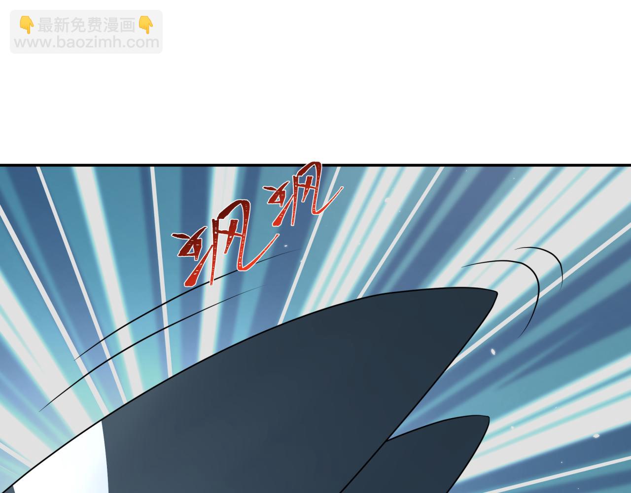 🍛全球诡异时代 第214话 绫罗的诞生！ 第29页