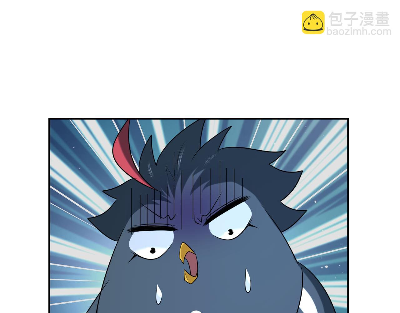 🍛全球诡异时代 第214话 绫罗的诞生！ 第31页