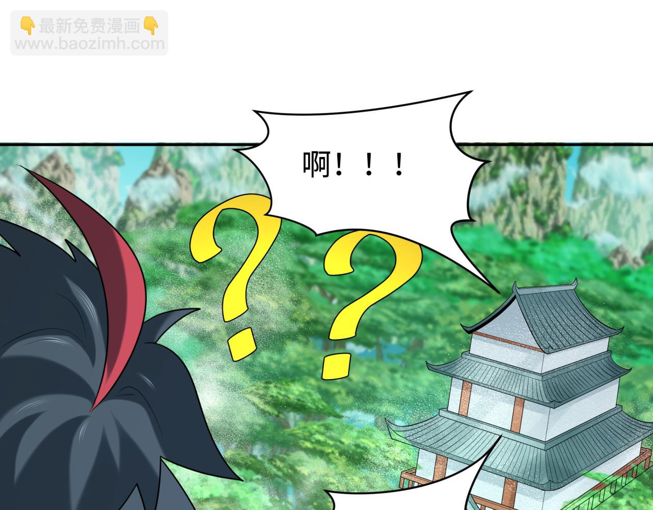 🍛全球诡异时代 第214话 绫罗的诞生！ 第35页