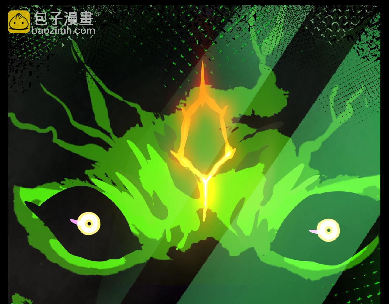 🍛全球诡异时代 第86期 特别企划：回忆杀之林风遇到的第一只鬼灵 第13页