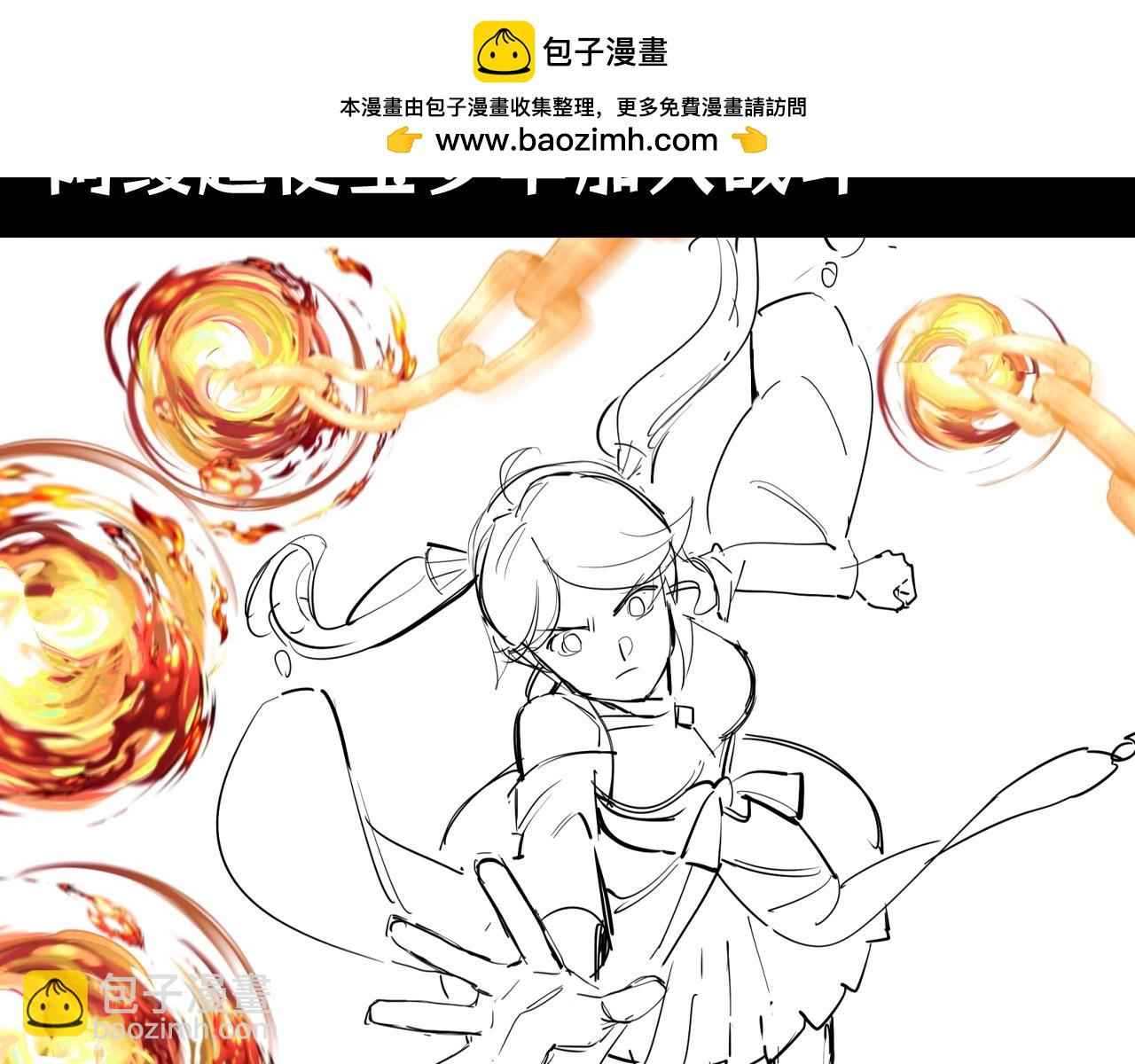 🍛全球诡异时代 第88期 特别企划：路透社 第10页
