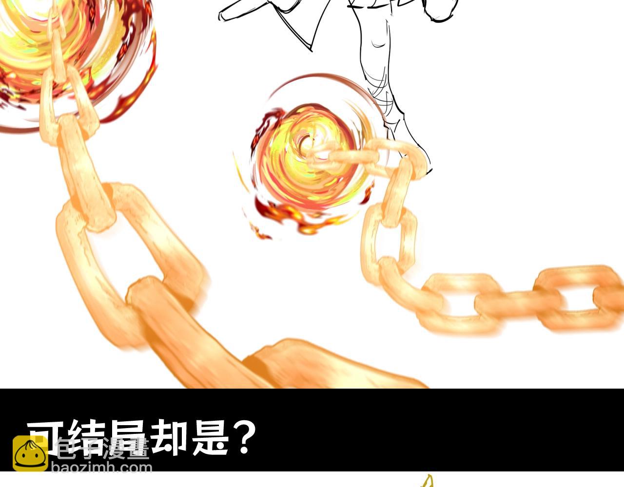 🍛全球诡异时代 第88期 特别企划：路透社 第11页