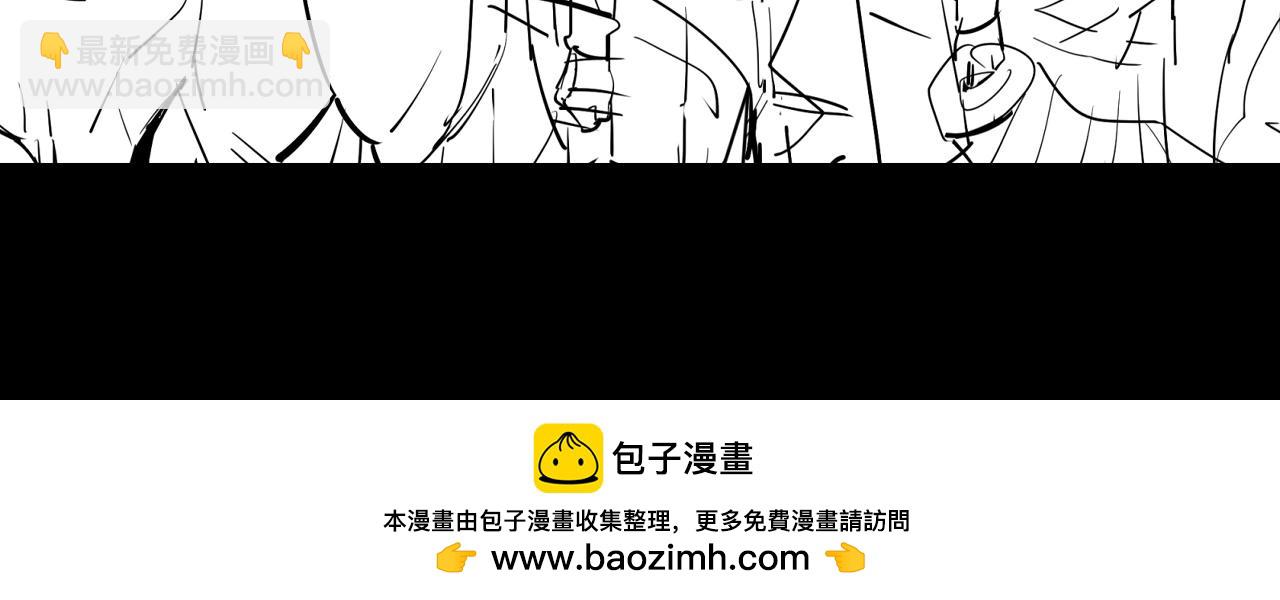 🍛全球诡异时代 第88期 特别企划：路透社 第15页