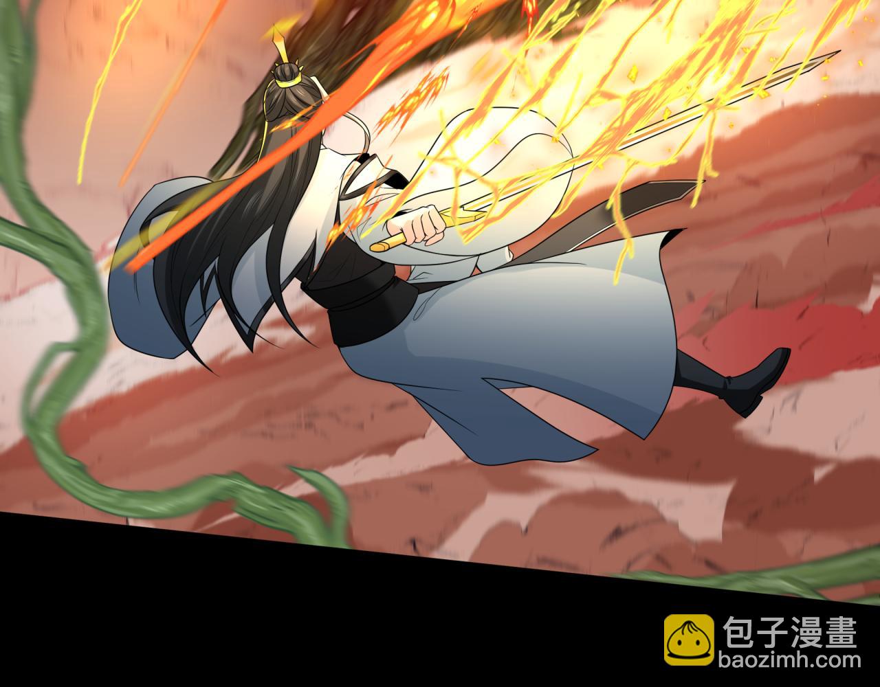 🍛全球诡异时代 第216话 蓬莱危机！ 第13页