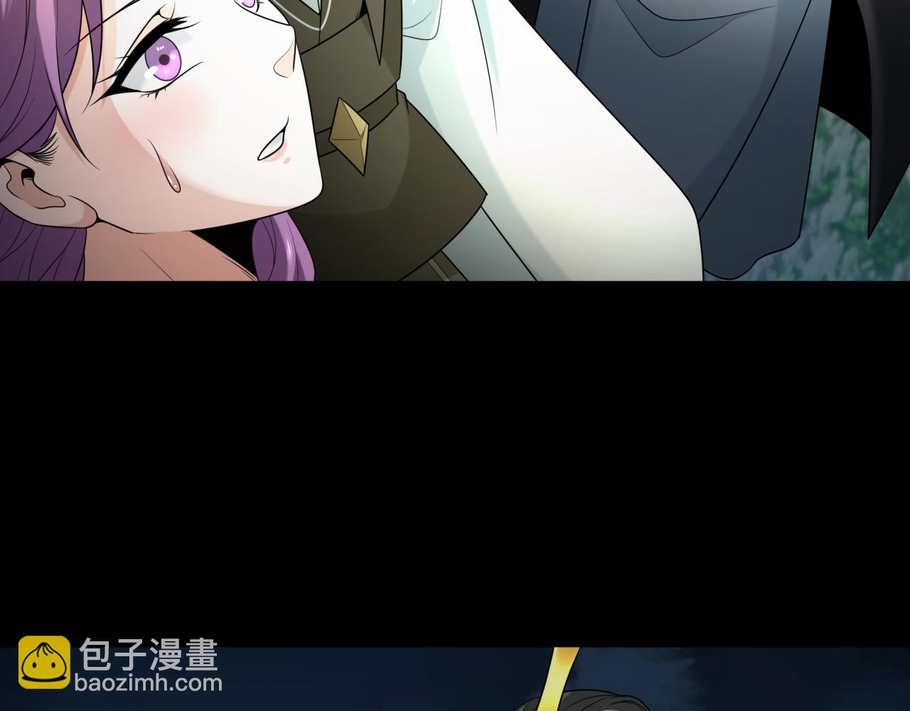 🍛全球诡异时代 第216话 蓬莱危机！ 第29页