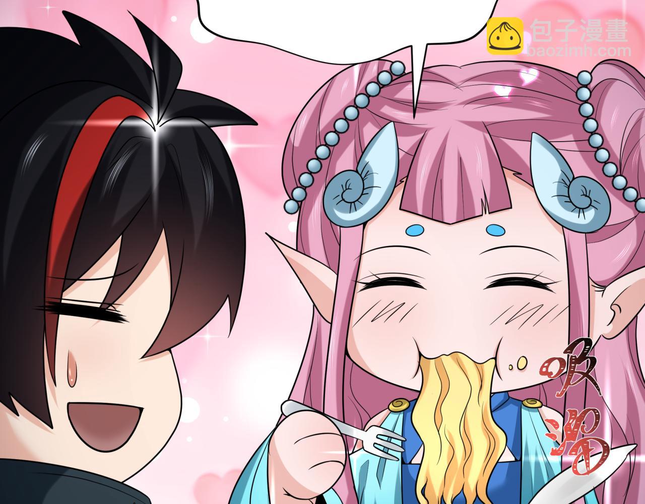 🍛全球诡异时代 第218话 奇怪的树人！ 第14页