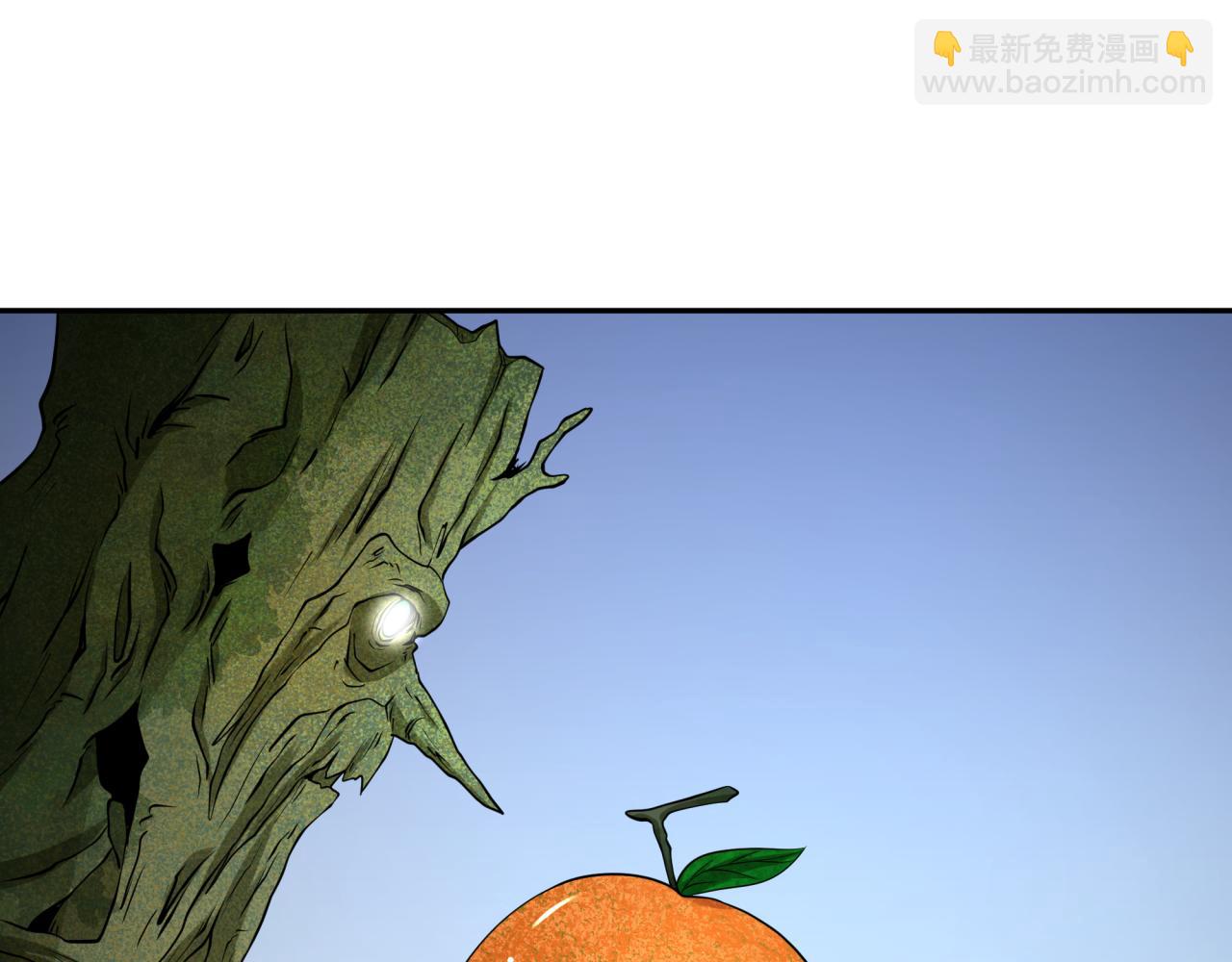 🍛全球诡异时代 第218话 奇怪的树人！ 第22页