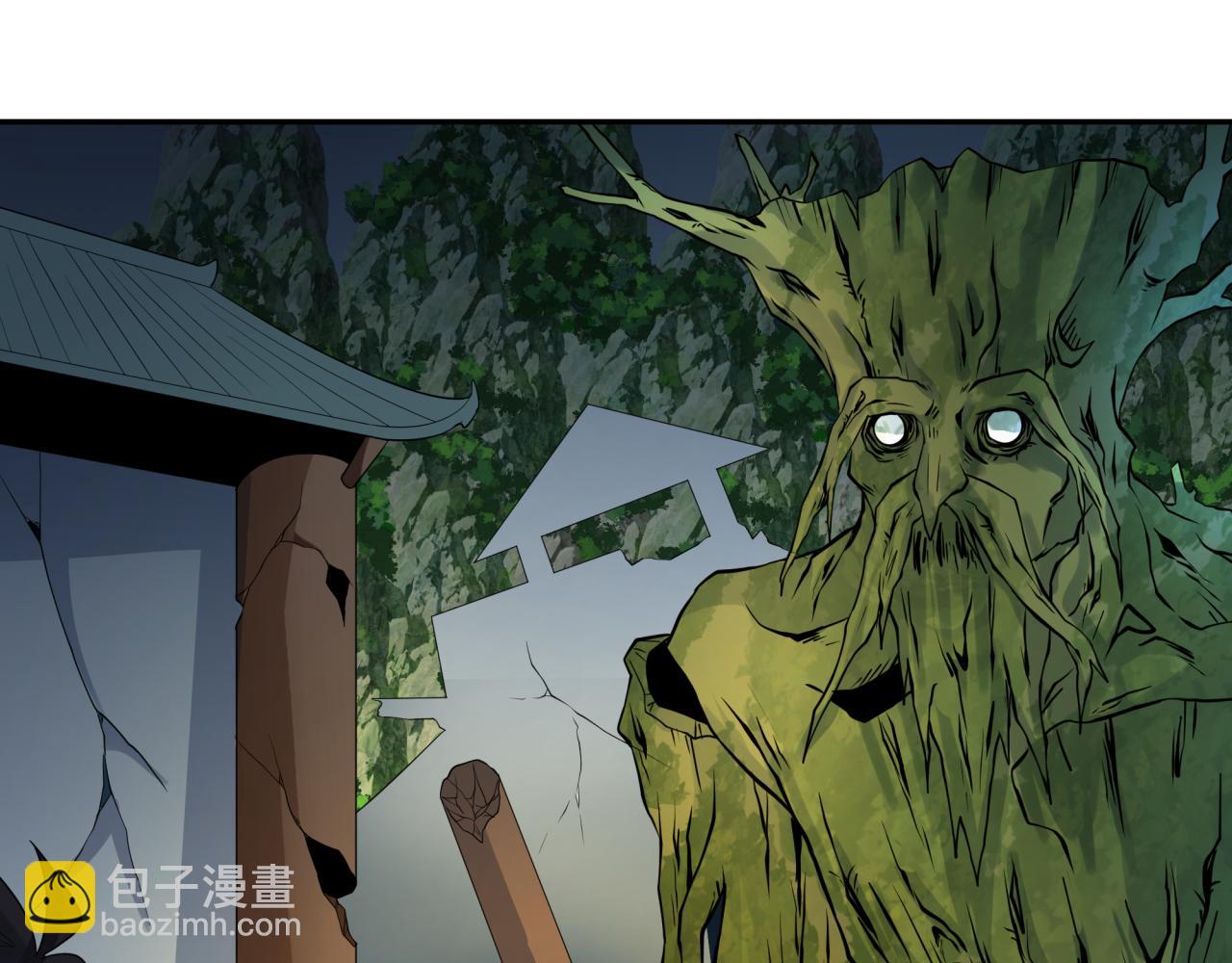 🍛全球诡异时代 第218话 奇怪的树人！ 第38页