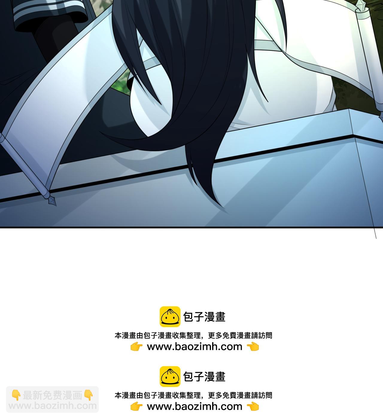 🍛全球诡异时代 第218话 奇怪的树人！ 第50页