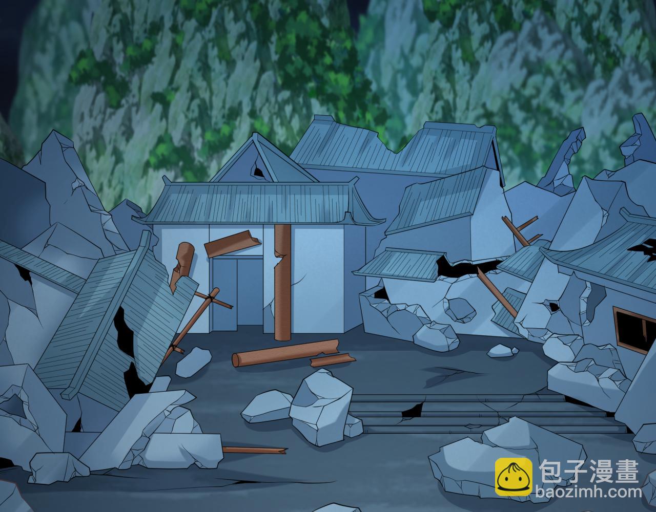 🍛全球诡异时代 第218话 奇怪的树人！ 第6页