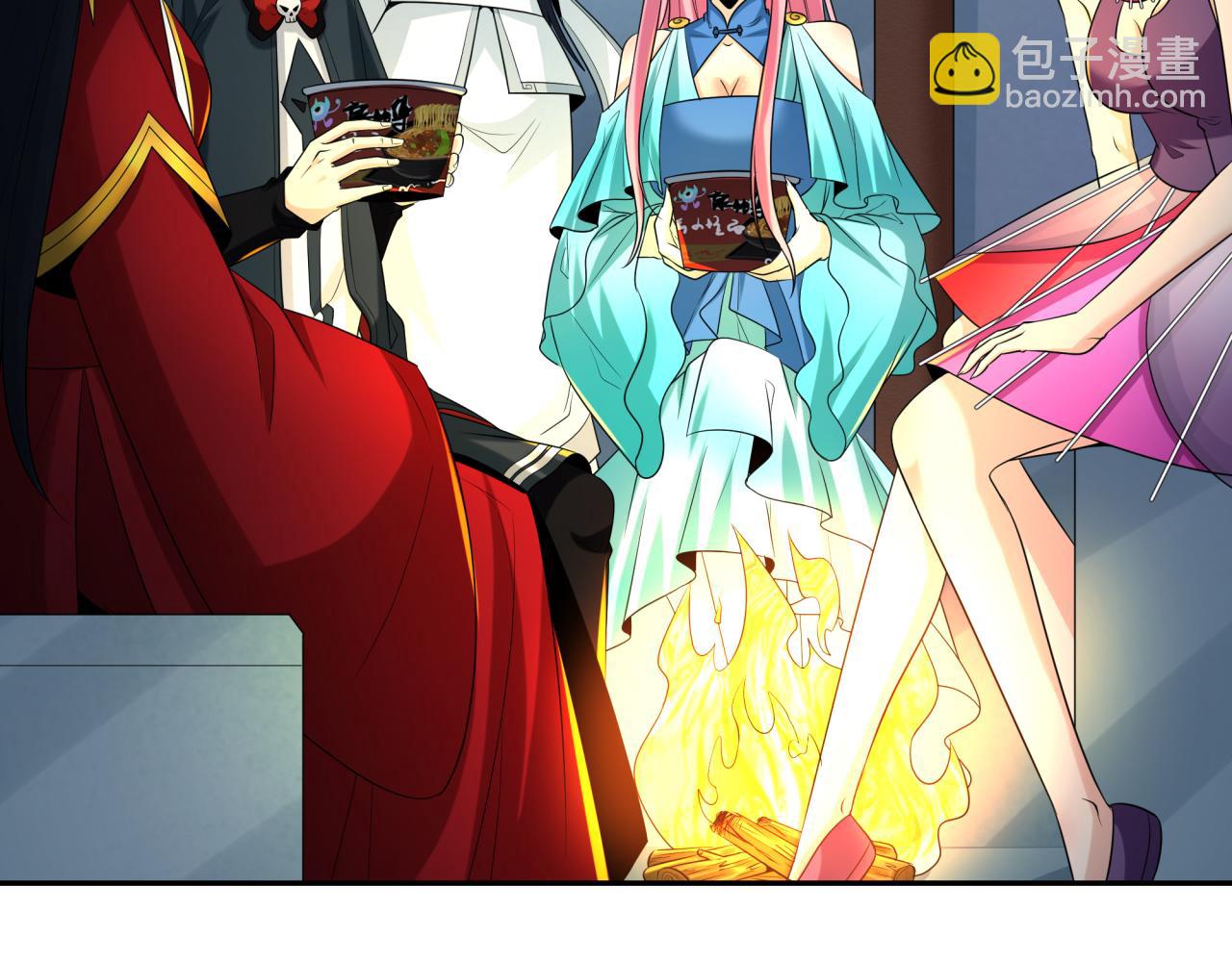 🍛全球诡异时代 第218话 奇怪的树人！ 第9页