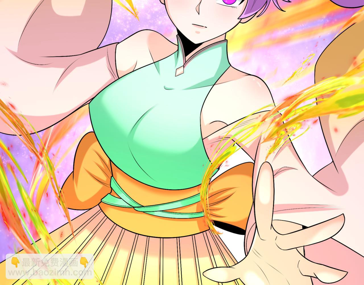 🍛全球诡异时代 第220话 击败邪神！ 第36页