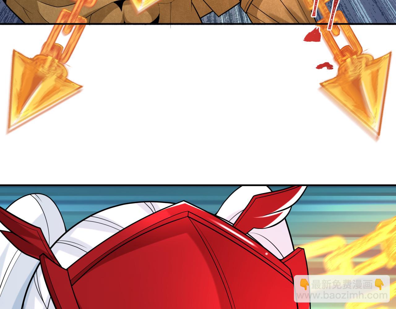 🍛全球诡异时代 第220话 击败邪神！ 第45页