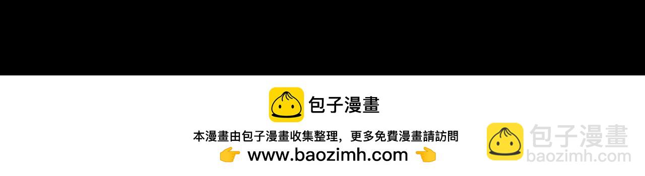 🍛全球诡异时代 第96期  路透社：下周精彩剧情！ 第11页