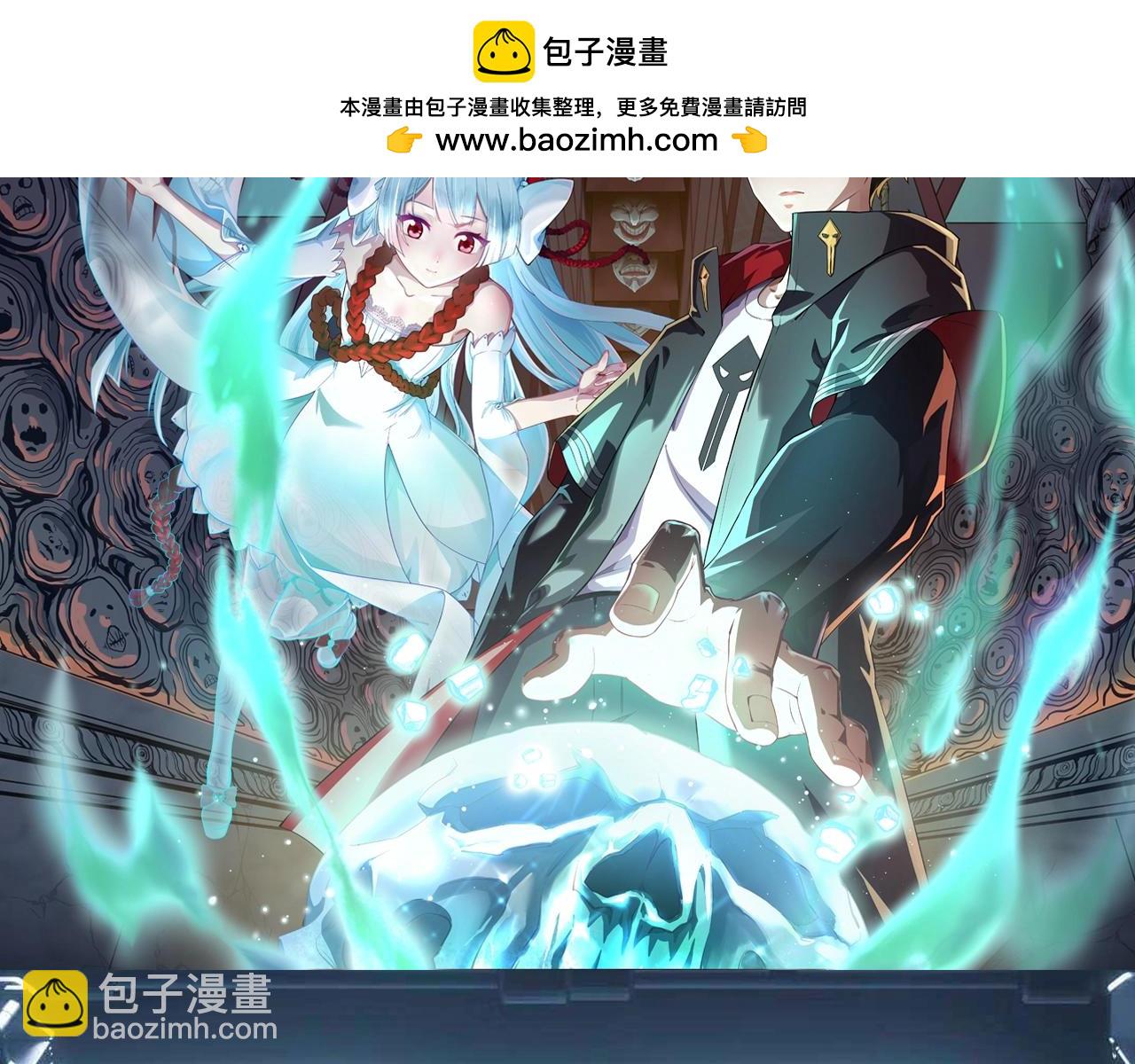 🍛全球诡异时代 第96期  路透社：下周精彩剧情！ 第2页