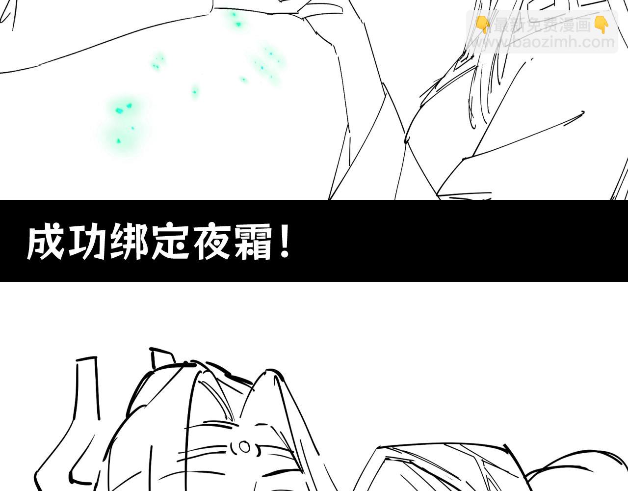 🍛全球诡异时代 第96期  路透社：下周精彩剧情！ 第5页