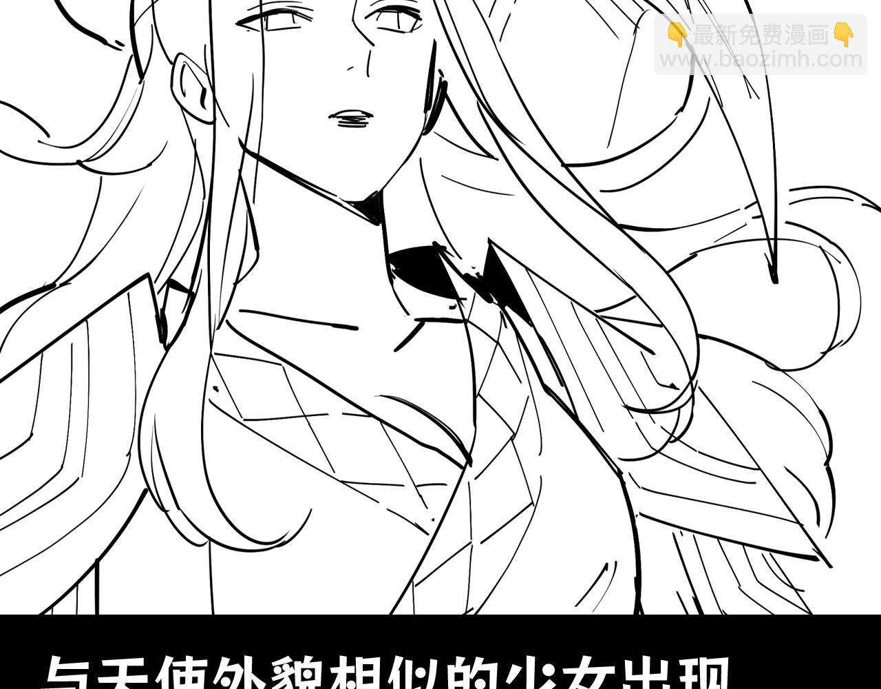 🍛全球诡异时代 第96期  路透社：下周精彩剧情！ 第6页