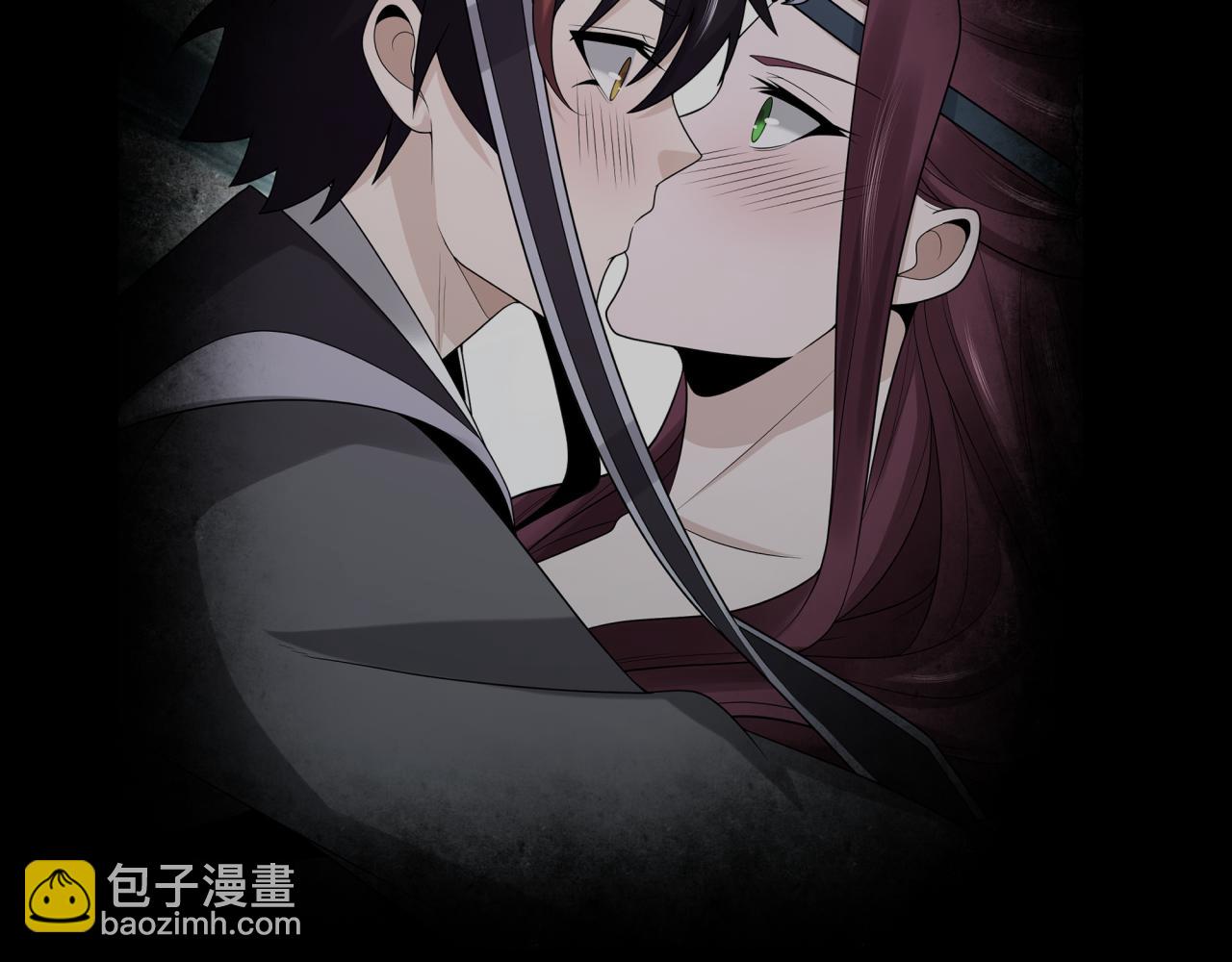 🍛全球诡异时代 第222话 米娅！ 第23页