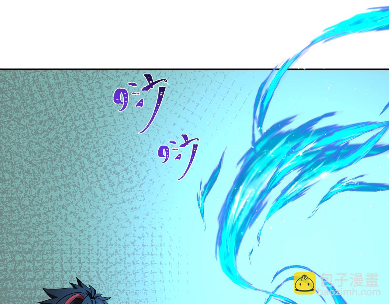 🍛全球诡异时代 第222话 米娅！ 第47页