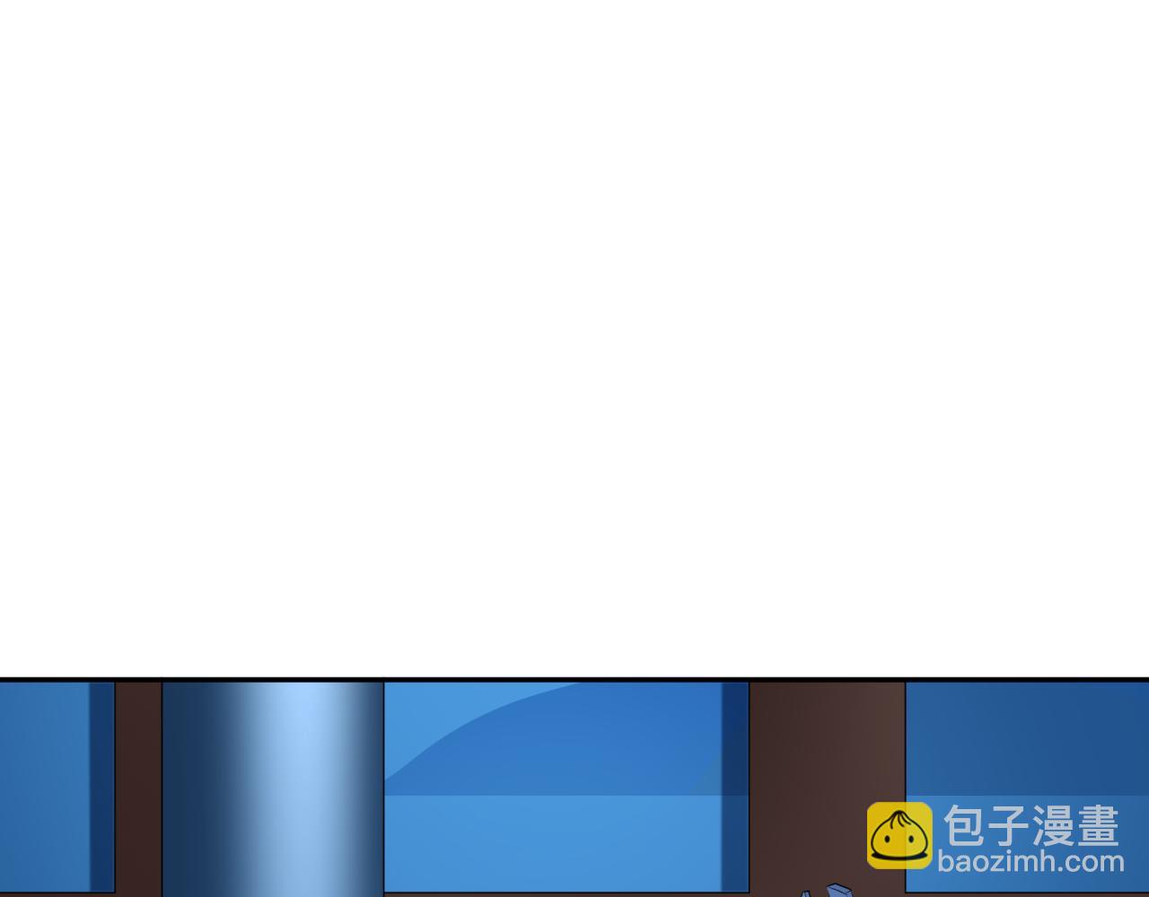🍛全球诡异时代 第222话 米娅！ 第49页