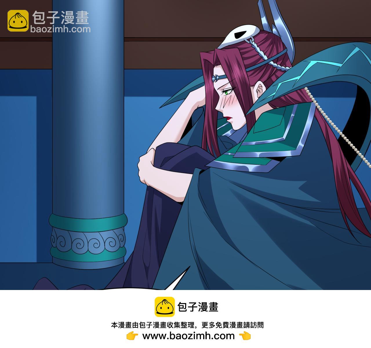 🍛全球诡异时代 第222话 米娅！ 第50页