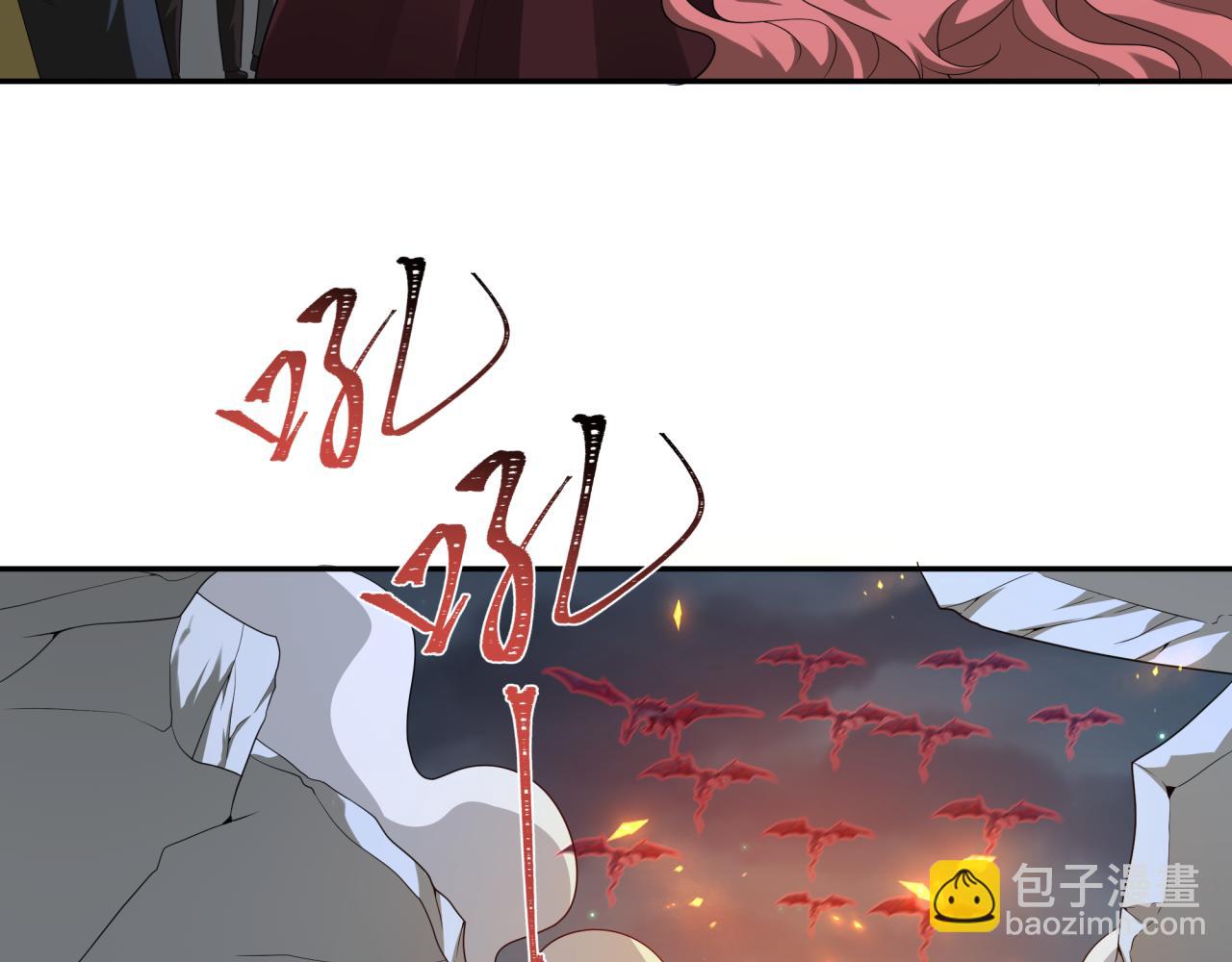 🍛全球诡异时代 第224话 圣堂之战！ 第21页