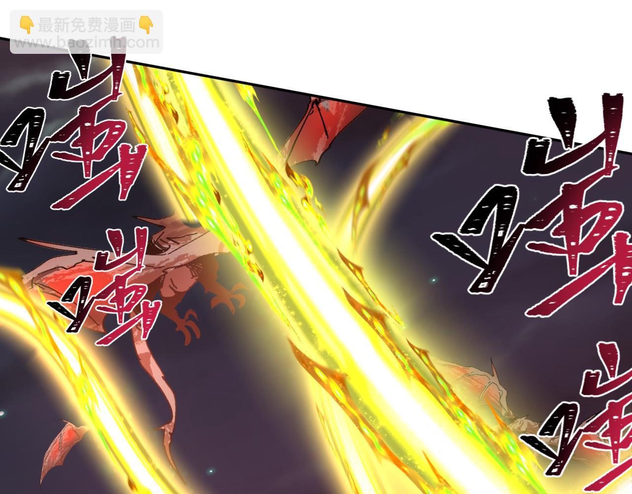 🍛全球诡异时代 第224话 圣堂之战！ 第37页