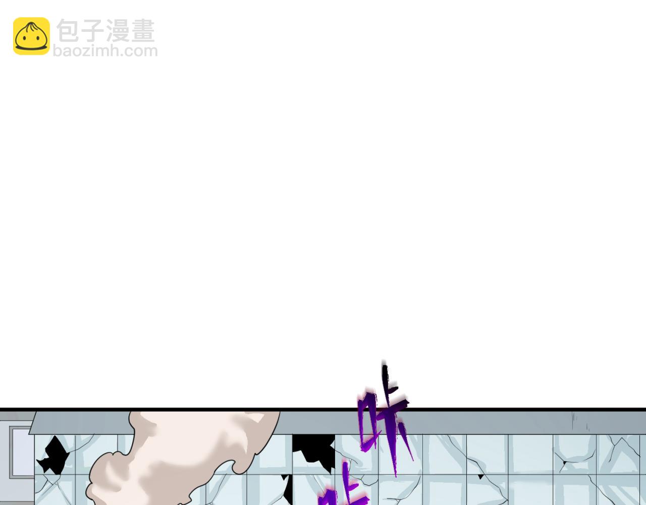 🍛全球诡异时代 第34话 救世主 第19页