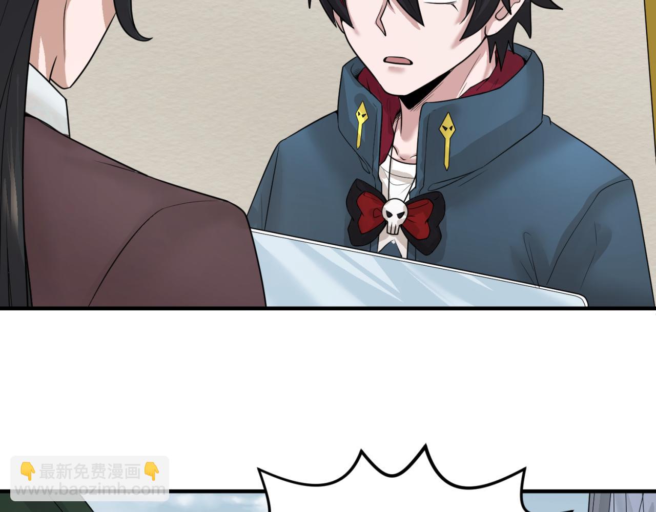 🍛全球诡异时代 第34话 救世主 第8页