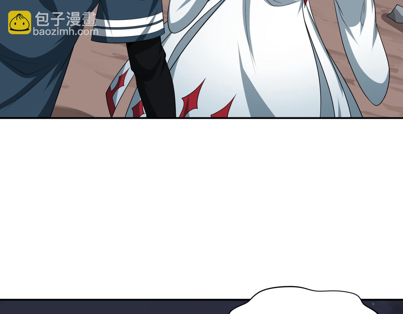 🍛全球诡异时代 第226话 圣光碎片！ 第10页