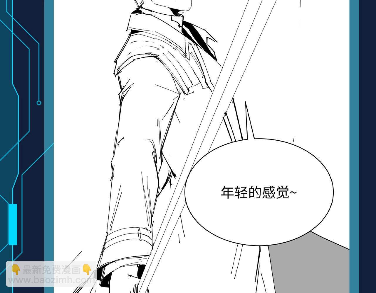 🍛全球诡异时代 第104期 路透社：下期剧情预告~ 第8页